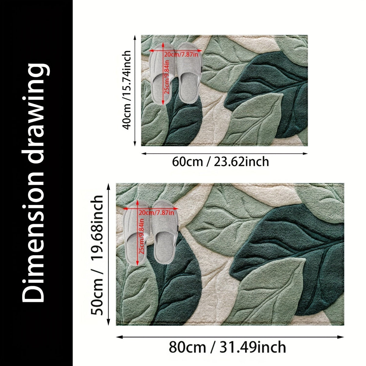 Leaf Pattern Microfiber Bath Mat - Soft, Absorbent & Non-Slip